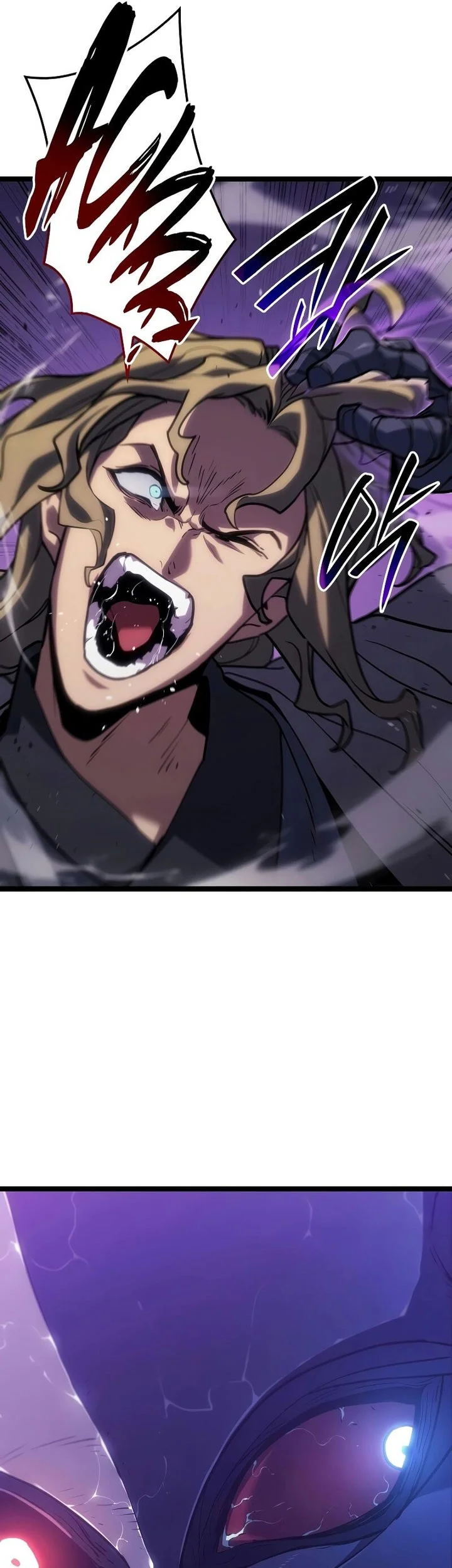 Grim Reaper of the Drifting Moon Chapter 78 Fix Gambar 13